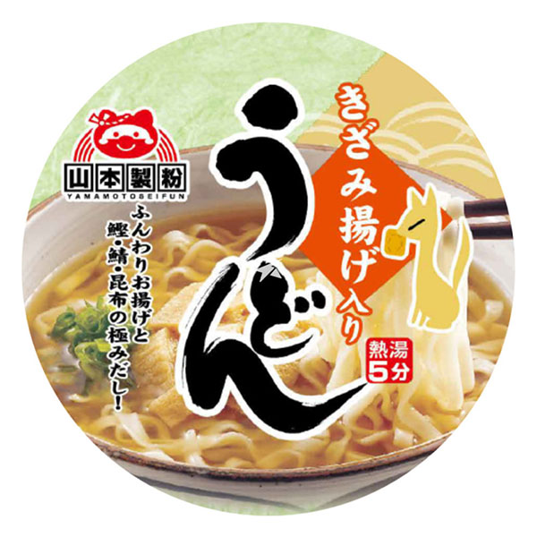 Bowl di Udon al gusto di Frutti di Mare con Tofu Fritto 79g, Yamamotoseifun